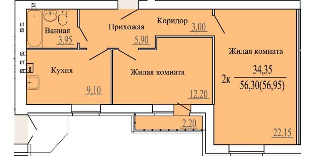 Планировка двухкомнатной квартиры литер 15.3 56.30